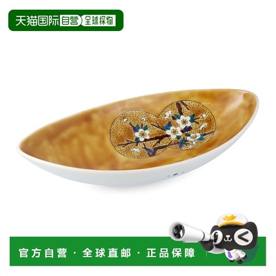 日本直邮九谷烧8号船形碗 吉田屋风樱/太子釜日式餐具 碗 小碗 人