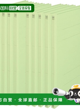 【日本直邮】PLUS 扁平文件夹 塑料装订 B4 竖式 绿色 10 册 NO.0