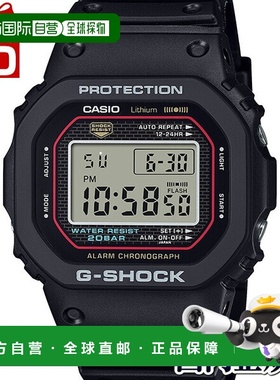日本直邮DW-5000R-1AJF 卡西欧 G-SHOCK G-SHOCK DW-5000C 复刻版