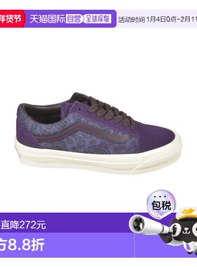 1h可退 香港直邮Vans 范斯 男士 VANS 运动鞋 VN000D9J11E111E1