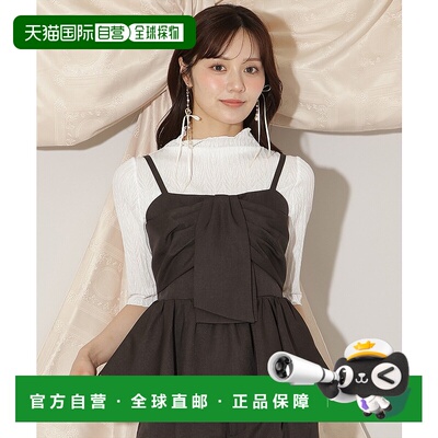 1h可退 日本直邮WILLSELECTION 女装 蝴蝶结波浪下摆背心 2008252