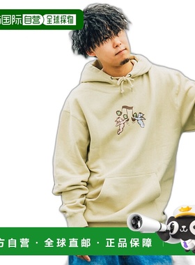 日本直邮HUF 连帽卫衣 HUF SONG HOODIE 男款 米色 PF00681 服饰