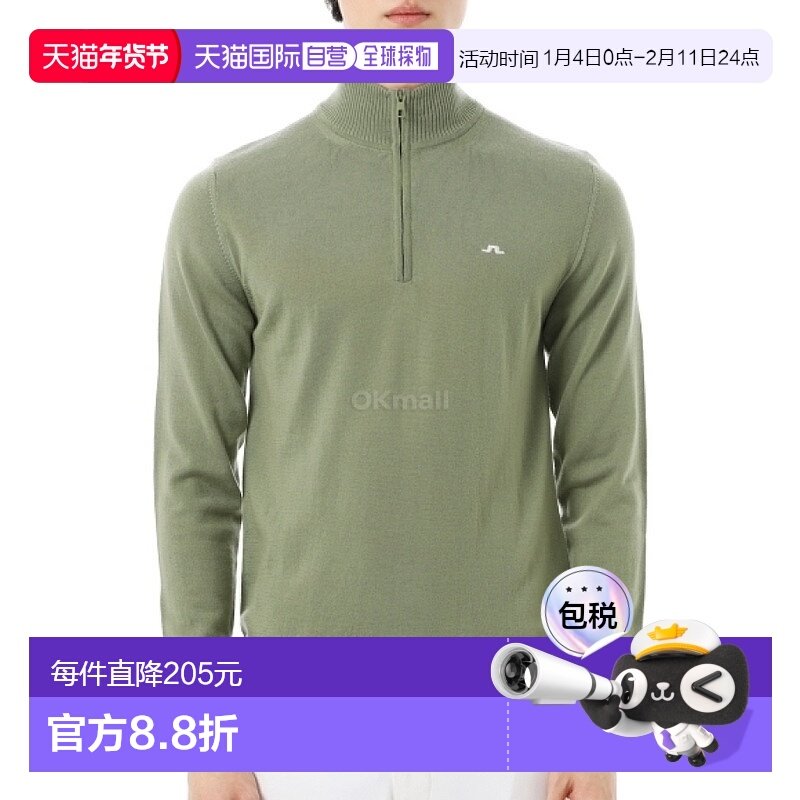 韩国直邮J.LINDEBERG KIAN 拉链毛衣 (GMKW11845-M311) 针织/背心,运动服/休闲服装,高尔夫球服,淘宝优惠券,粉丝福利购,淘宝优惠卷