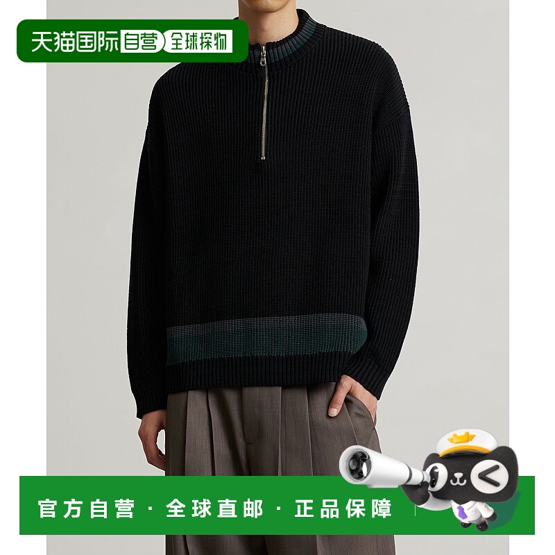 1h可退 日本直邮PUBLIC TOKYO 男士半拉链线条设计针织衫 1546300