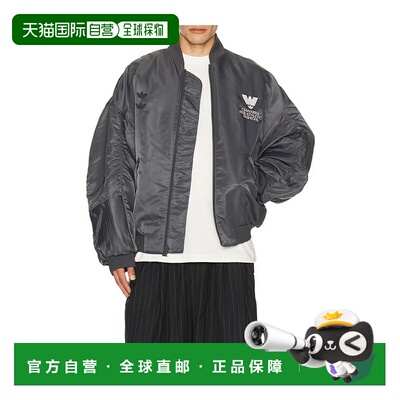 香港直邮Adidas/x Willy Chavarria男士夹克 【付后1h可退】男装