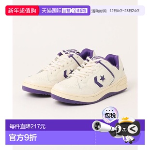 日本直邮Converse Weapon CC OX 舒适百搭 防滑耐磨 低帮 板鞋 男