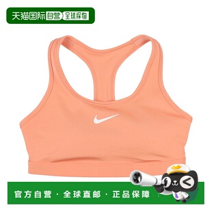 日本直邮 Nike 女子运动文胸 Swoosh Med Spt Bra DX6822844耐克