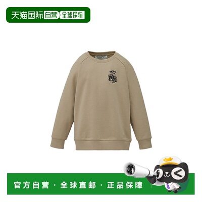 日本直邮鬼塚虎字母品牌Logo圆领长袖卫衣儿童款 2184A283