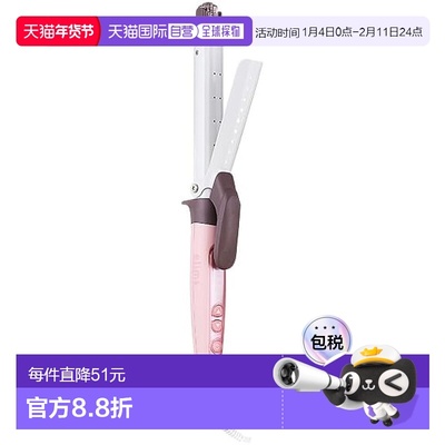 【日本直邮】TESCOM卷发棒32mm保持水分持久定型不伤发刘海26cm