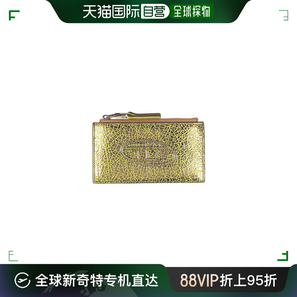 香港直邮潮奢 Diesel 迪赛 男士 Wallet 零钱包