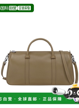 1h可退 香港直邮Longchamp 双提手单肩包 10282HFK斜挎包手提包