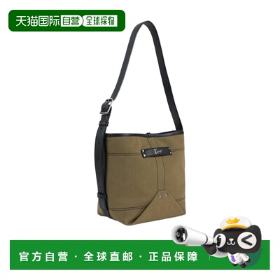 香港直邮KENZO 男士斜挎包 FG68SA906B0149 AW2026 棕色 KENZO UT