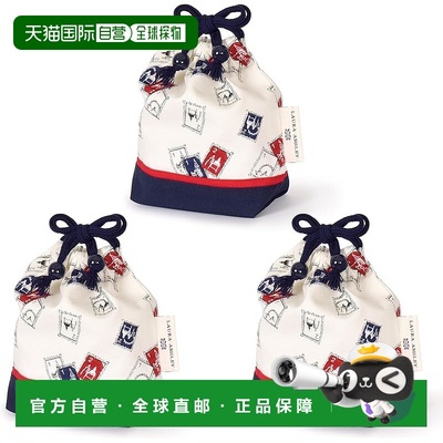 【日本直邮】CCS LAURA ASHLEY 小号杯袋 Stamps 3件 N3586603