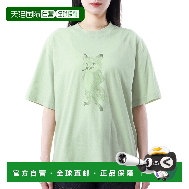 韩国直邮MAISON KITSUNE LADY FOX BOXY T恤(OW00119KJ0008-0171)