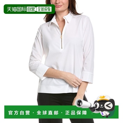 自营Joseph Ribkoff 1/2-Zip Pullover - white 美国奥莱直发