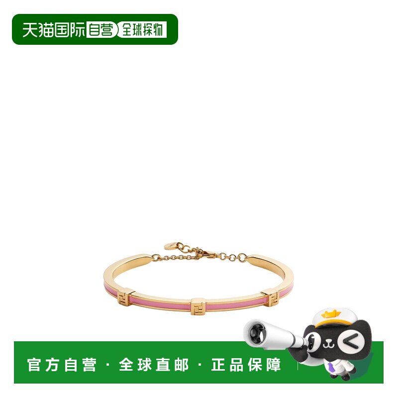 香港直邮FENDI 女士手链手镯 8AL218TL9F0V2M SS2026 黄色 Foreve