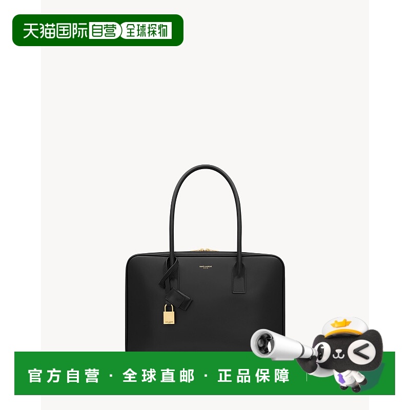 欧洲直邮YSL（2025）Bauletto 日用包（Saint Laurent 盒子装）