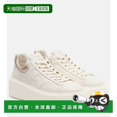 香港直邮潮奢 Hogan 女士 H-Stripes 皮质防水台运动鞋