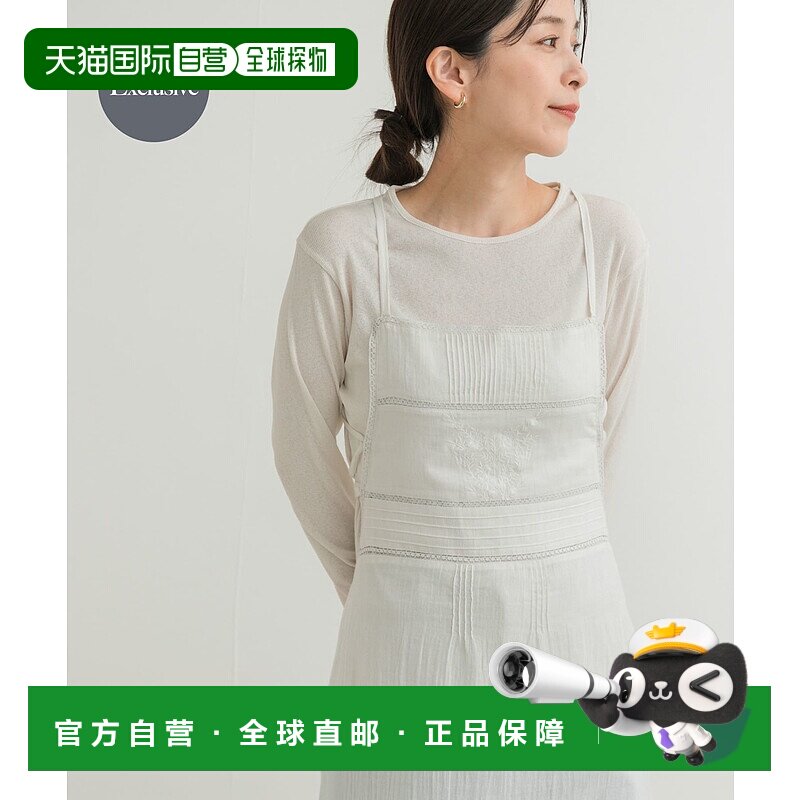 1h可退 日本直邮olu’ment 女装 棉质蕾丝刺绣罩裙 DWA5ANDR01