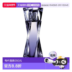 欧洲直邮巴黎直邮 兰蔻(Lancôme) 梦寐魅惑催眠 EDP VAPO 100 ML