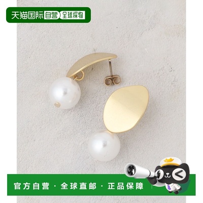 1h可退 日本直邮OPAQUE.CLIP 女士金属×仿珍珠 夸张耳夹 C713551