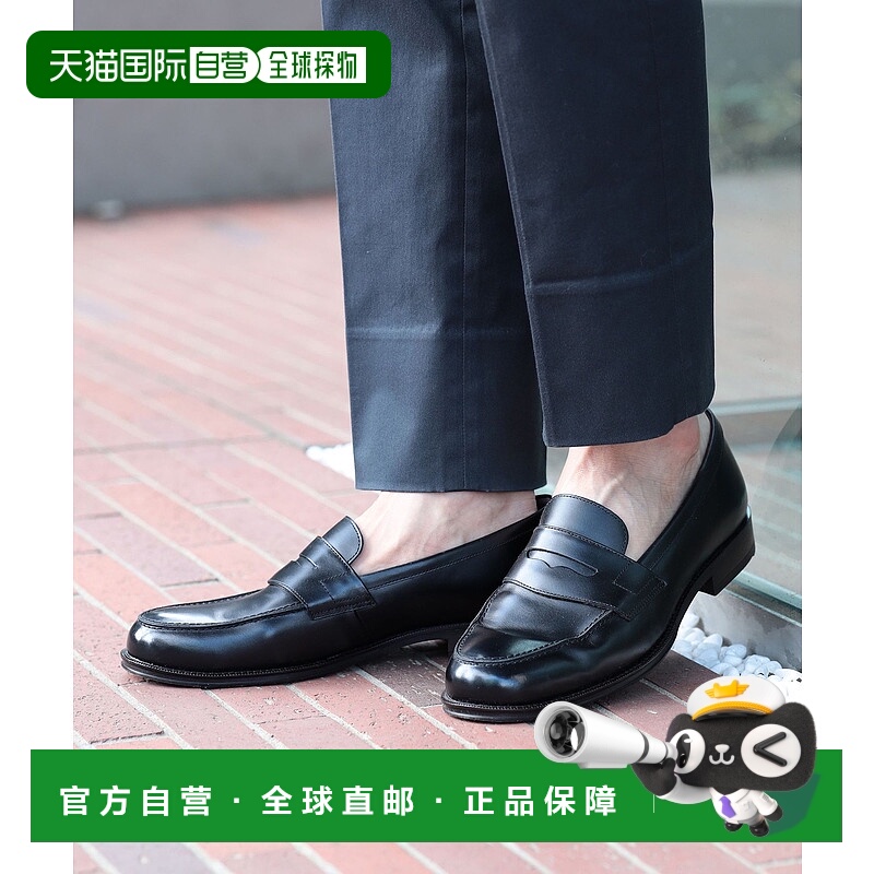 1h可退 日本直邮B:MING by BEAMS 男士经典皮革便士鞋 9232008515