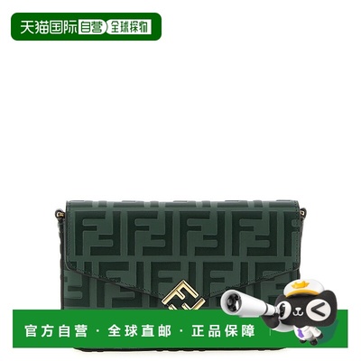 香港直邮潮奢 Fendi 芬迪 女士 'FF Diamonds' 链带钱包 8M0509AD