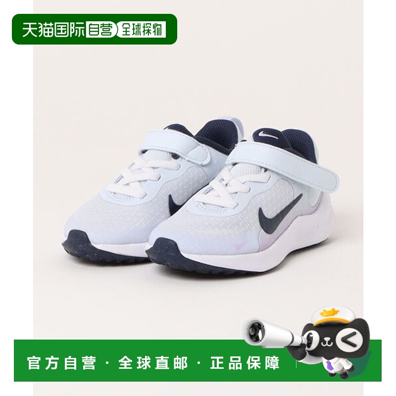 日本直邮Nike REVOLUTION 7 (PSV) 运动鞋