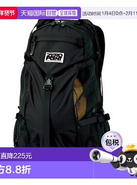 日潮跑腿Montbell蒙贝欧 Sour 攀爬登山双肩包 BK 30L 1223266