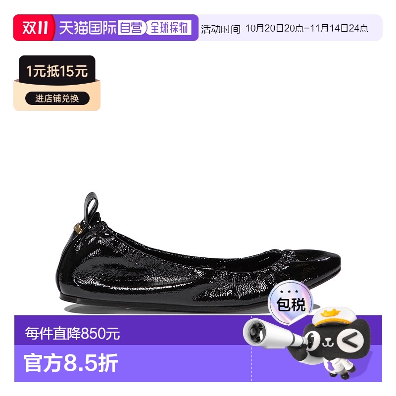 香港直邮Isabel Marant 一脚蹬芭蕾平底鞋 BN0005FAB3A07S