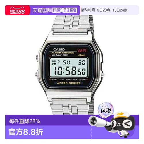 香港直邮CASIO卡西欧简约复古户外A159W-N1同款手表小方块表