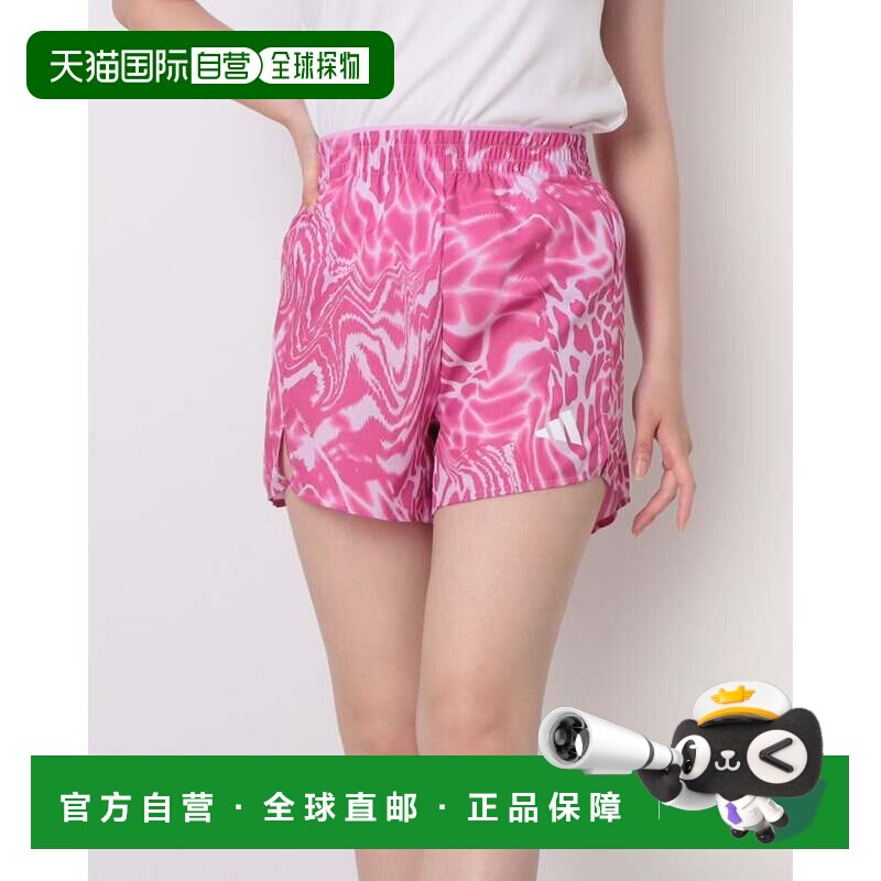 日本直邮adidas 女士田径跑步短袖T恤粉色印花短裤JE8692