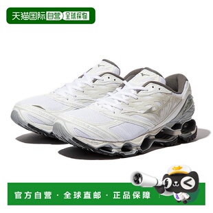 日本直邮 MIZUNO WAVE PROPHECY LS 运动鞋美津浓跑步鞋厚底