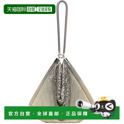 1h可退 香港直邮Rabanne 女士 银色 Chainmail Pocket 单肩包 26P