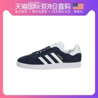 [Thư trực tiếp tại kho của Mỹ] Giày nam Adidas Gazelle clover - Dép / giày thường giày tập gym nam