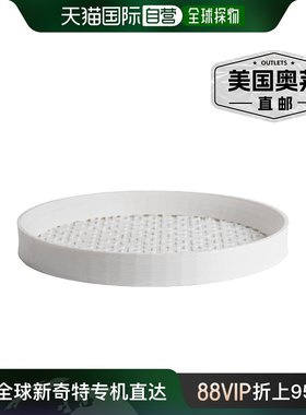 jonathan yDrew 6.5 英寸现代几何室内环保 3D 印花植物托盘 - 粉