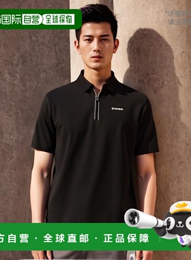 韩国直邮EIDER 男士军迷服T恤POP PQ DMM23288Z1