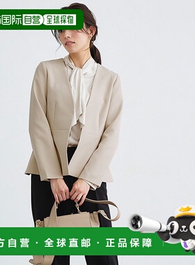 日本直邮marvelous by Pierrot flare jacket [P03531EW01379] 夹