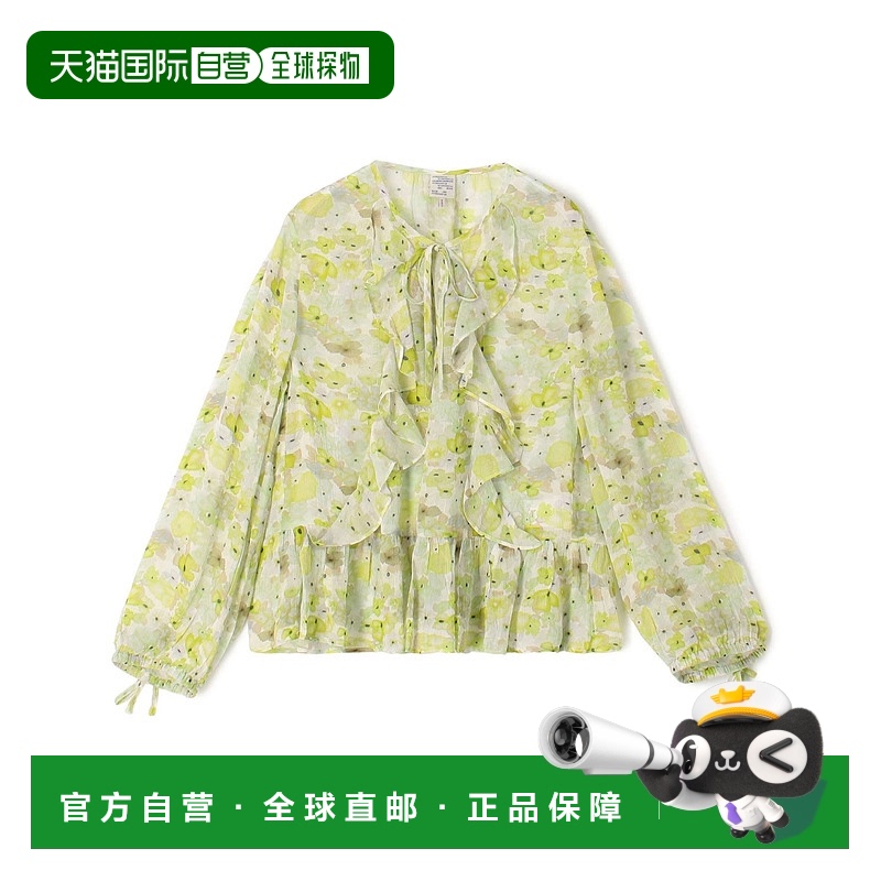 1h可退 日本直邮BAUM UND PFERDGARTEN 女装 粘胶 碎花雪纺衬衫 2