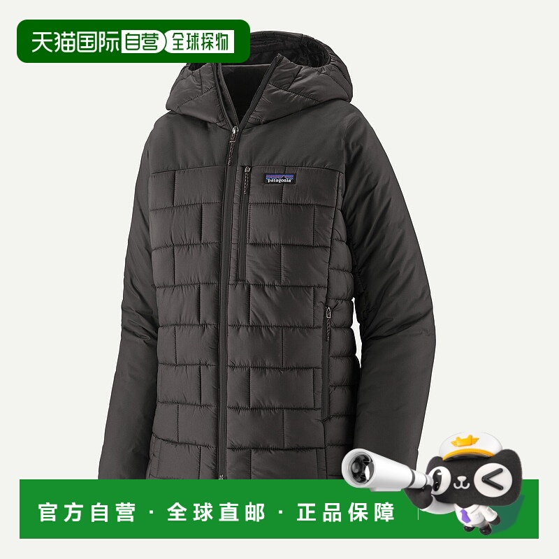 自营欧洲直邮PATAGONIA 女士Hi-Loft Nano Puff®连帽衫夹克