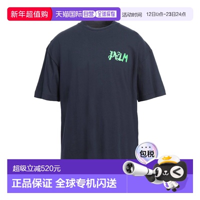 1h可退 香港直邮潮奢 Palm Angels 棕榈天使 男士 T恤 blue蓝色
