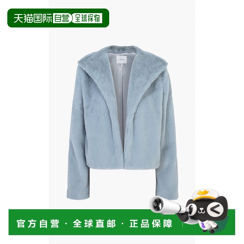 自营 greylinEuna Faux Fur Coat In Glacier Blue - glacier blu