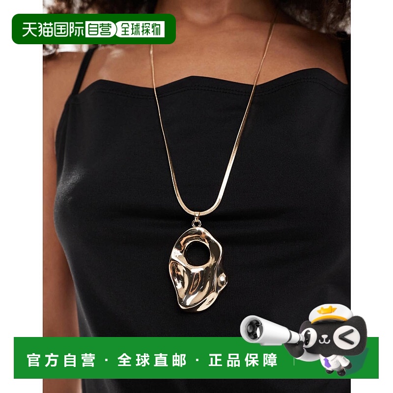 1h可退 香港直邮ASOS 女士 molten 设计长款蛇纹链条吊坠色调项链