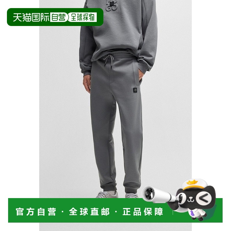 自营欧洲直邮HUGO BOSS雨果HUGO RED带有Revisited标志的棉混纺运