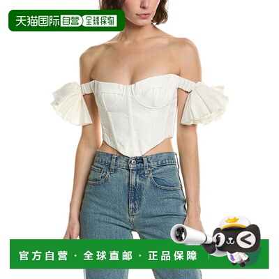 自营Bardot Sigma Linen Corset Top - White 上衣美国直发奥莱