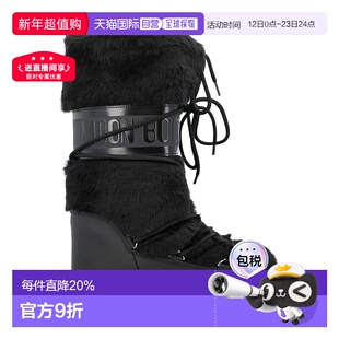 1h可退 moon boot 月亮靴 女士 Icon 经典款高筒人造皮草