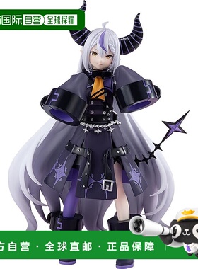 【日本直邮】POP UP PARADE Hololive Laplace Darkness 非比例塑