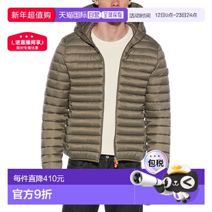 自营Save The Duck Donald Jacket - grey 美国奥莱直发