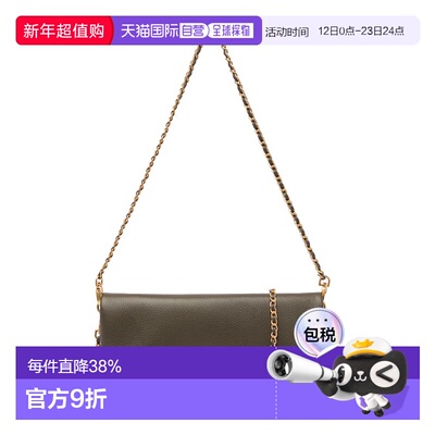 香港直邮Zadig & Voltaire 女士 徽标单肩包 LWBA00001