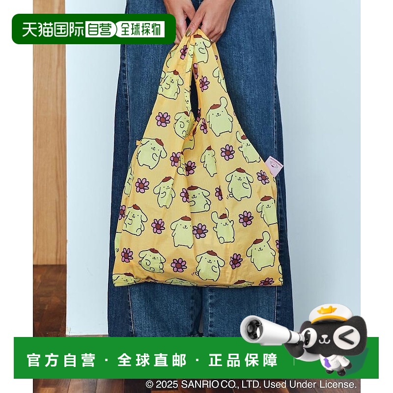 1h可退 日本直邮BAGGU 男女同款 再生尼龙 多功能轻便折叠购物袋